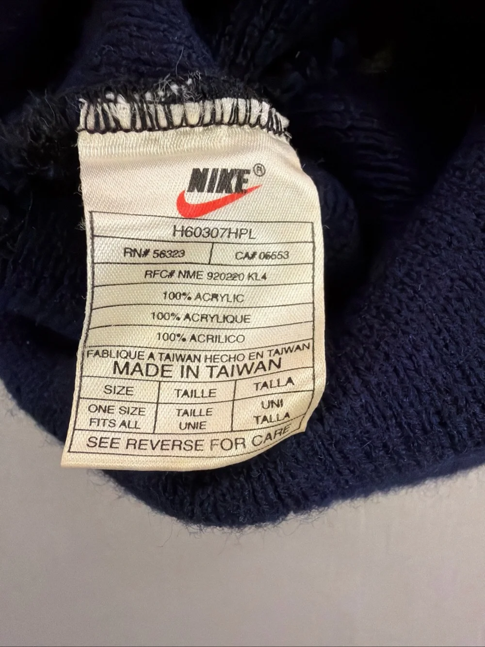 Nike classic knit